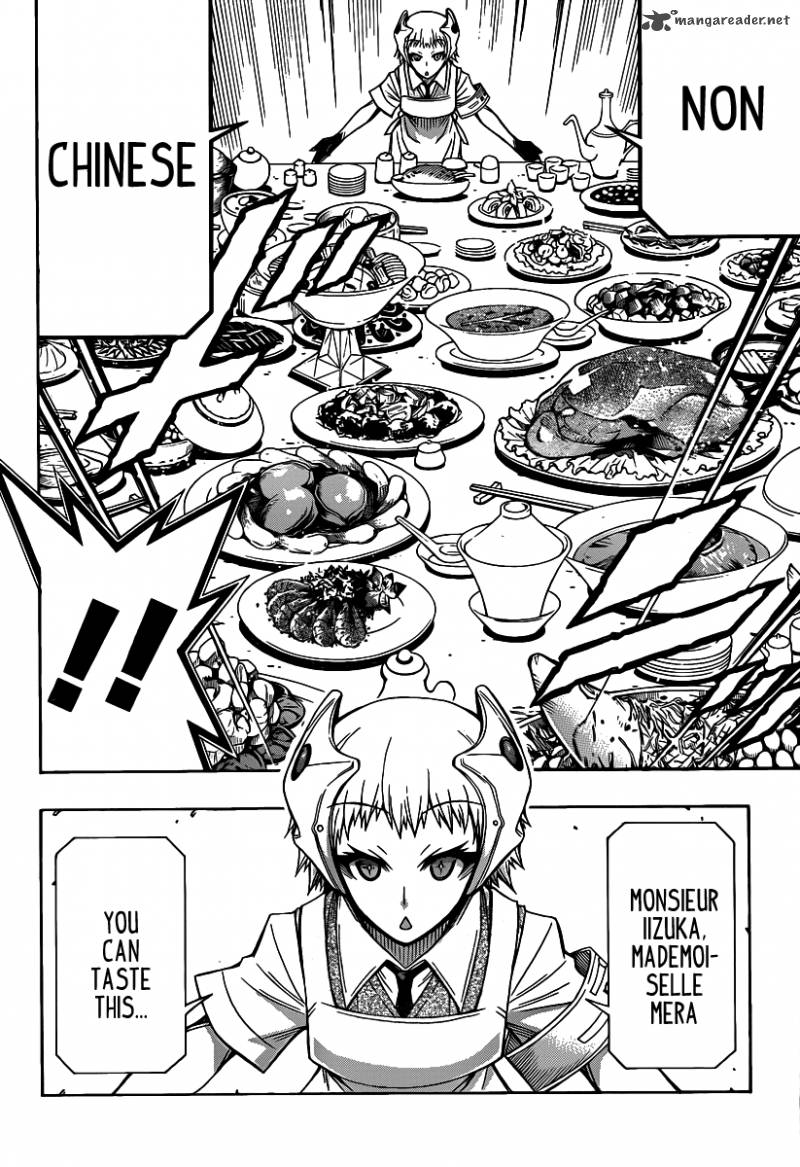 medaka_box_106_14