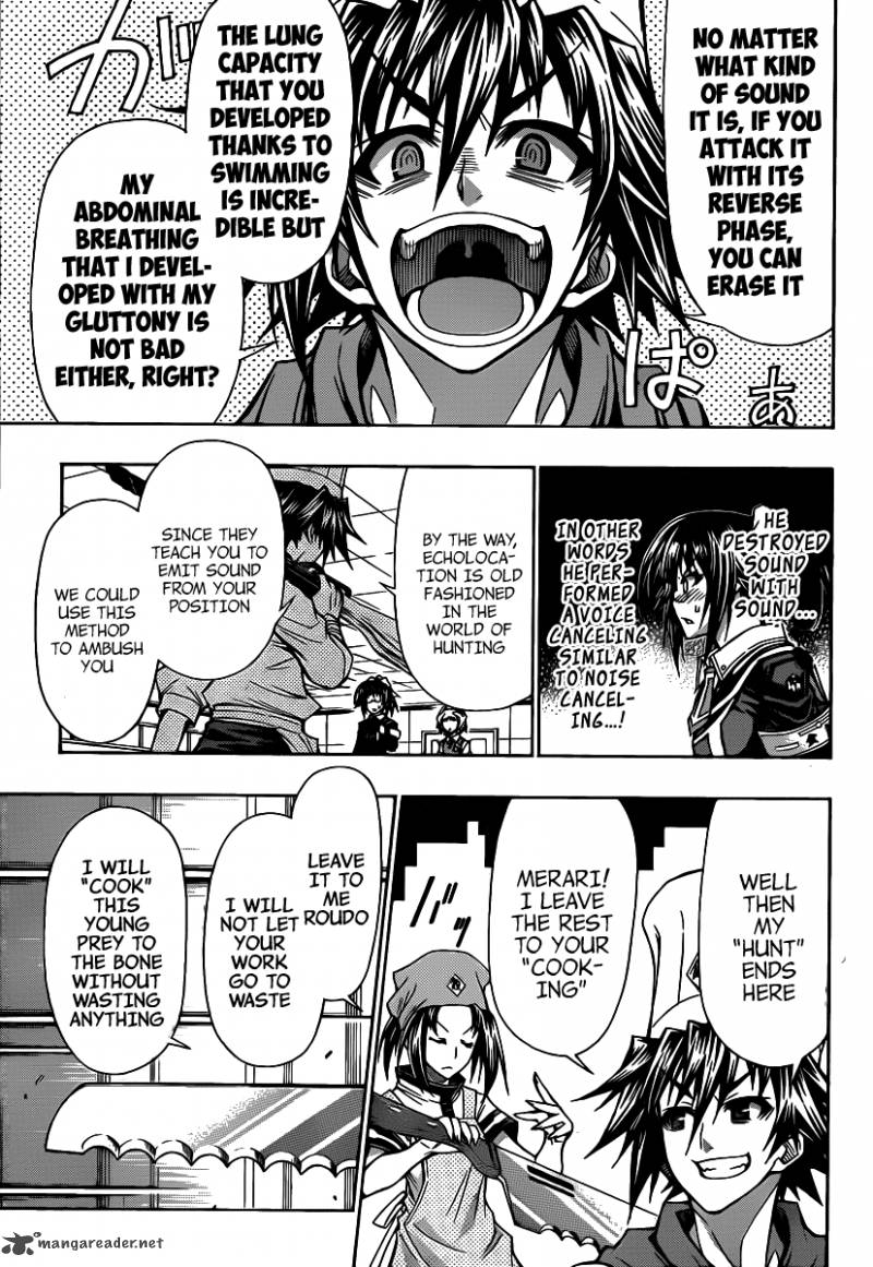 medaka_box_106_6