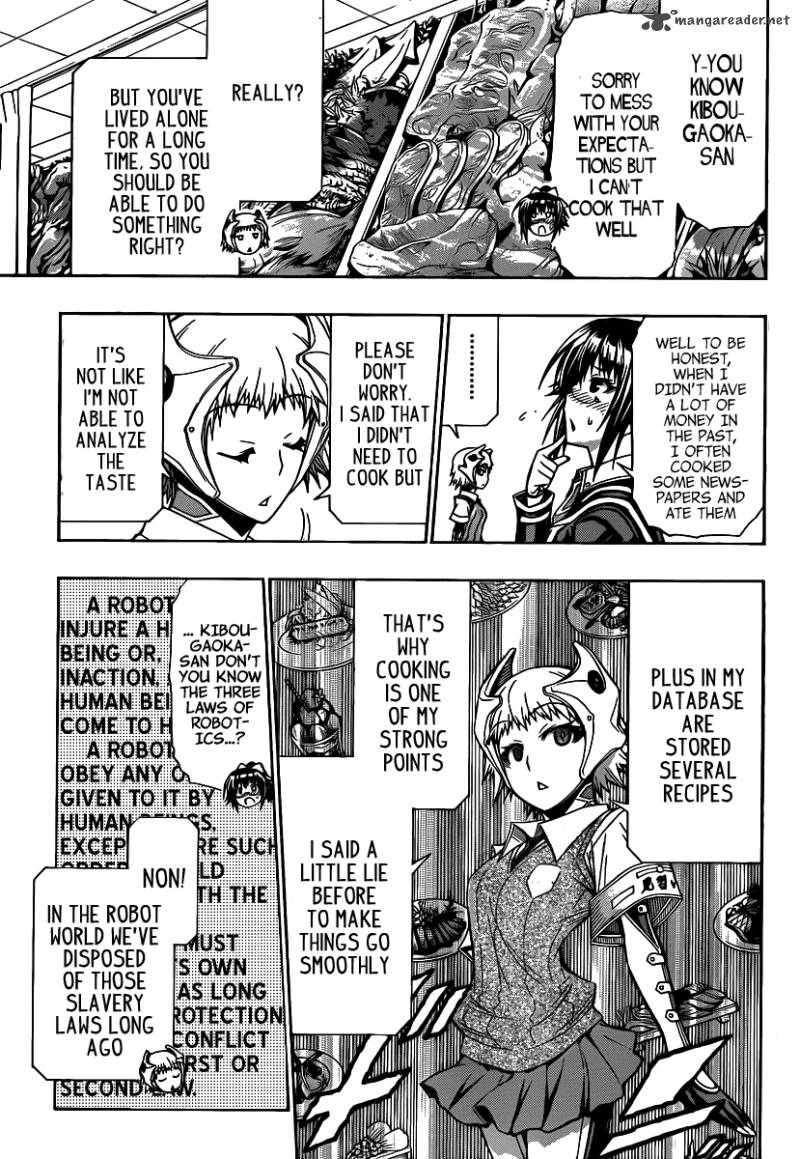 medaka_box_106_9