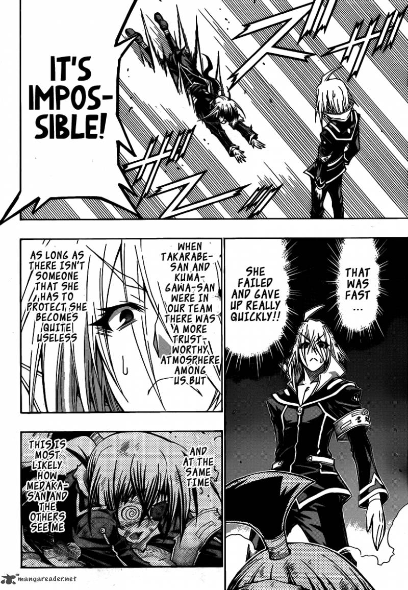 medaka_box_107_13