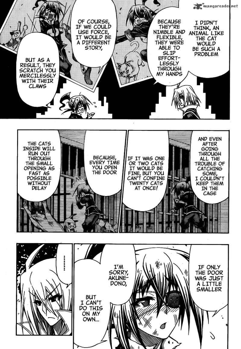 medaka_box_107_14