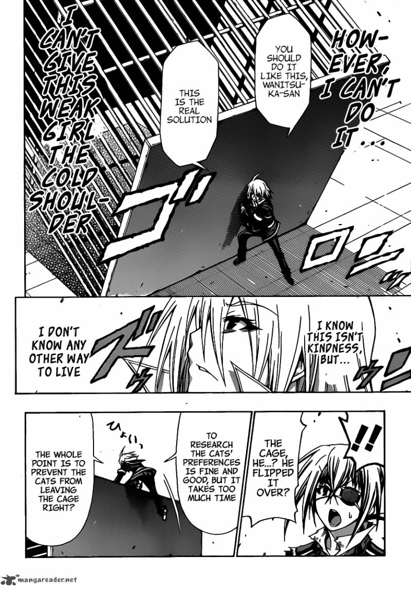 medaka_box_107_17