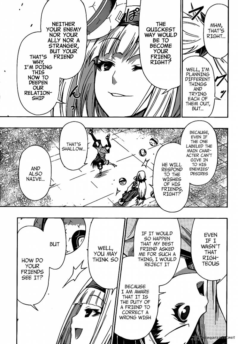 medaka_box_107_4