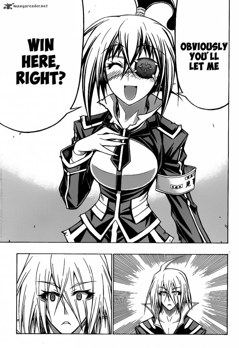 medaka_box_108_10