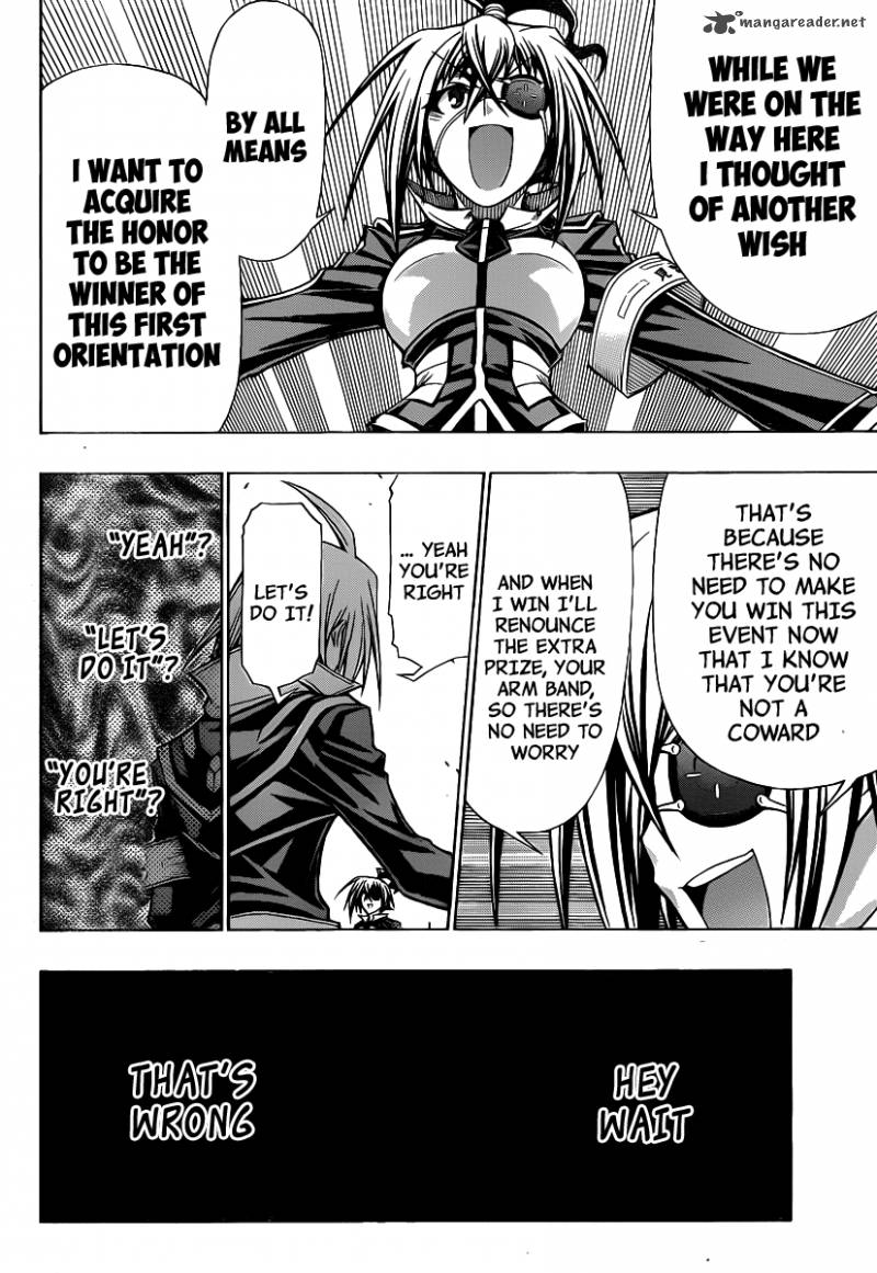 medaka_box_108_11