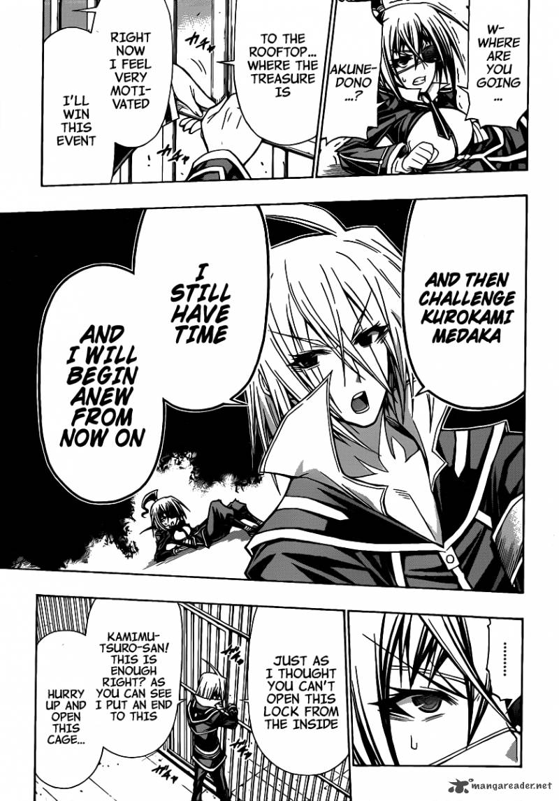 medaka_box_108_16