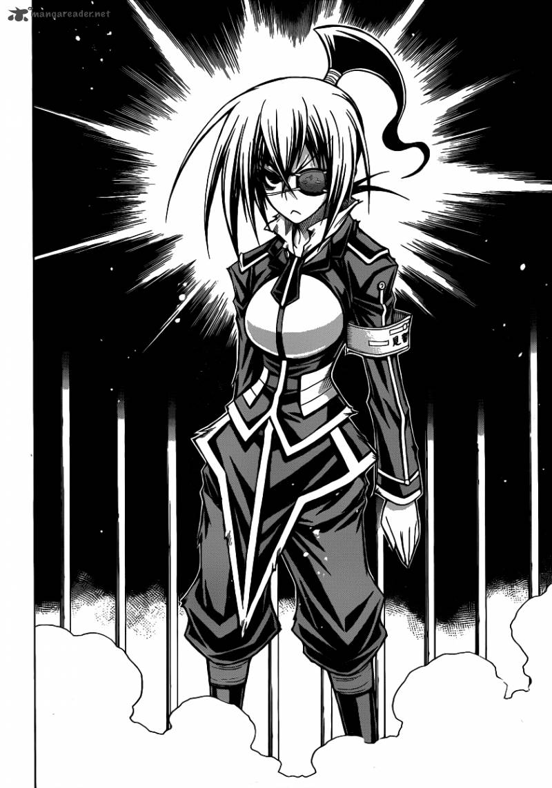 medaka_box_108_17