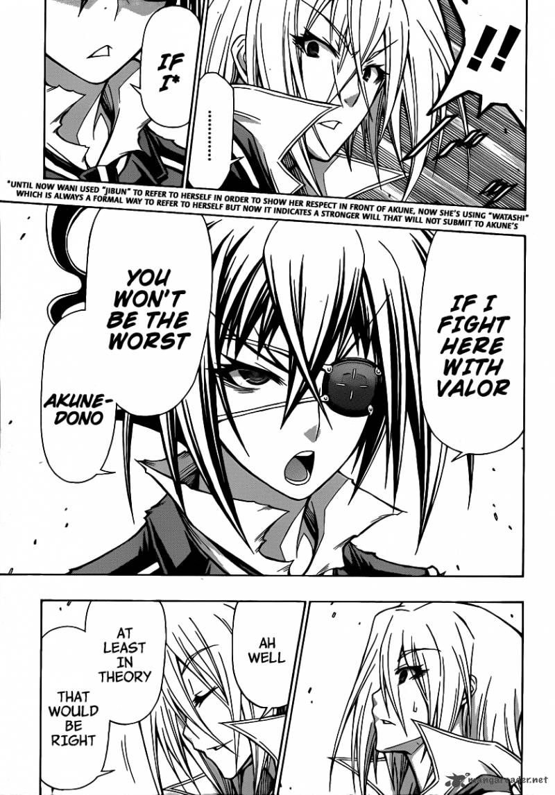 medaka_box_108_18