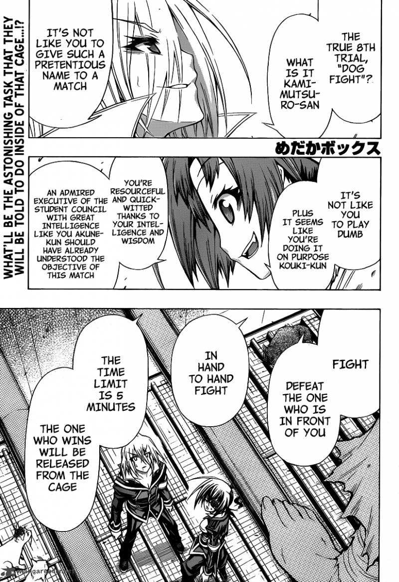 medaka_box_108_2