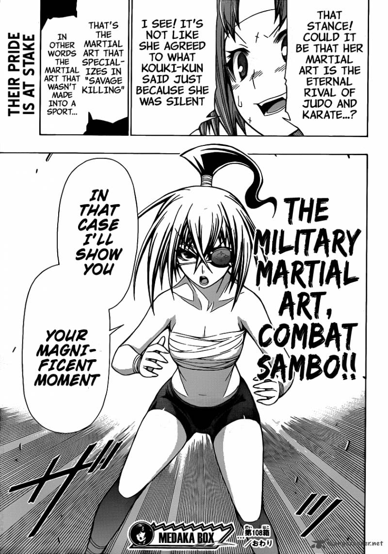 medaka_box_108_20