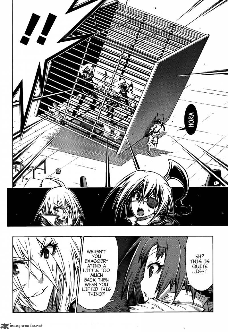 medaka_box_108_7