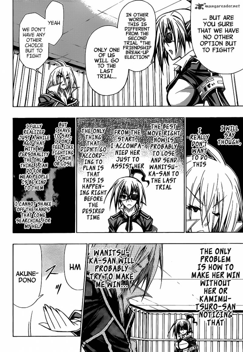medaka_box_108_9