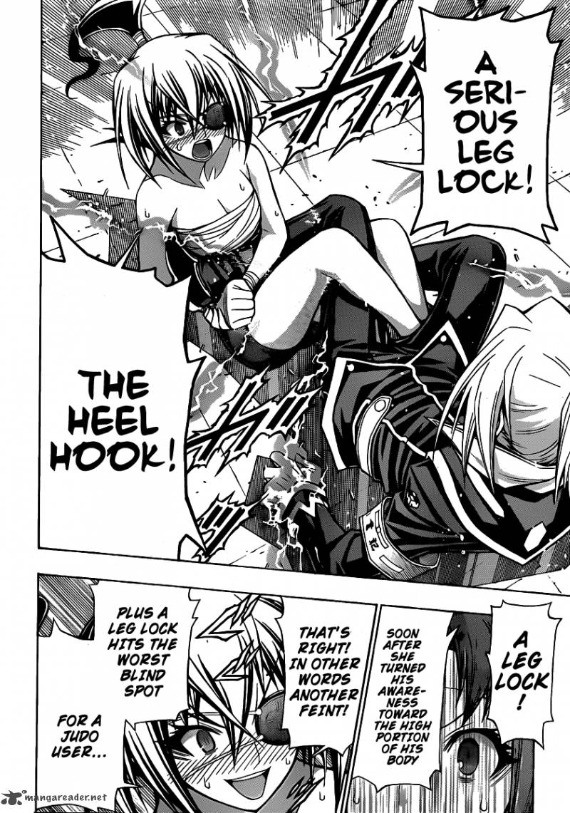 medaka_box_109_13