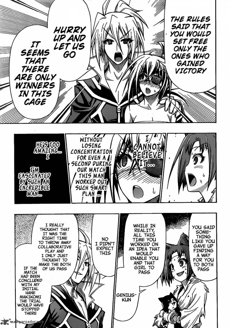 medaka_box_109_18