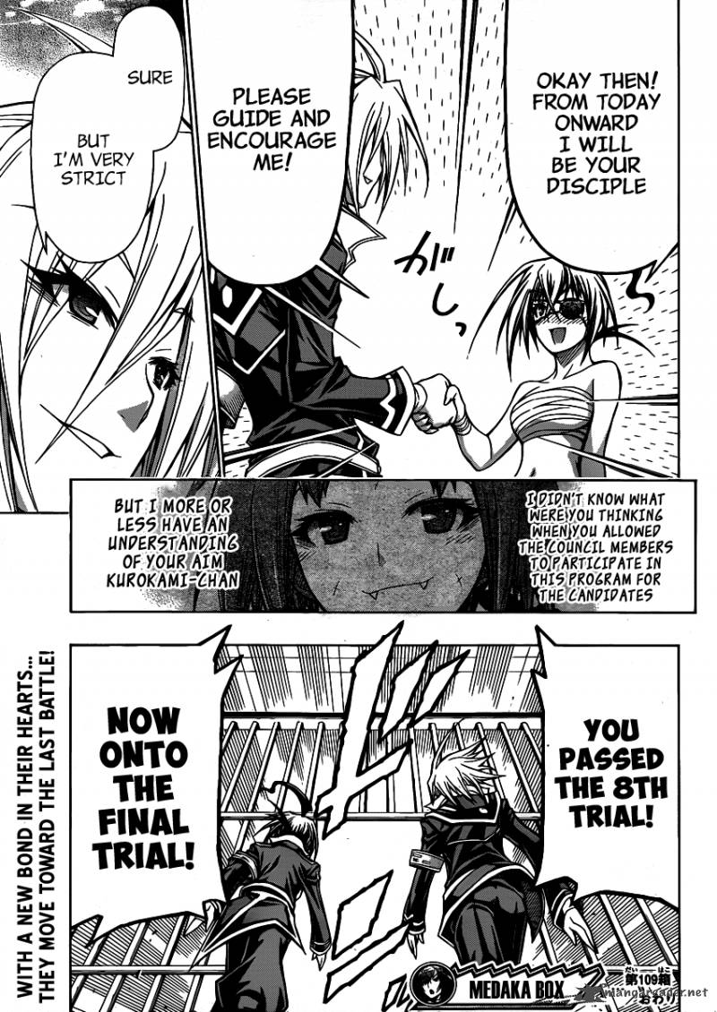 medaka_box_109_20