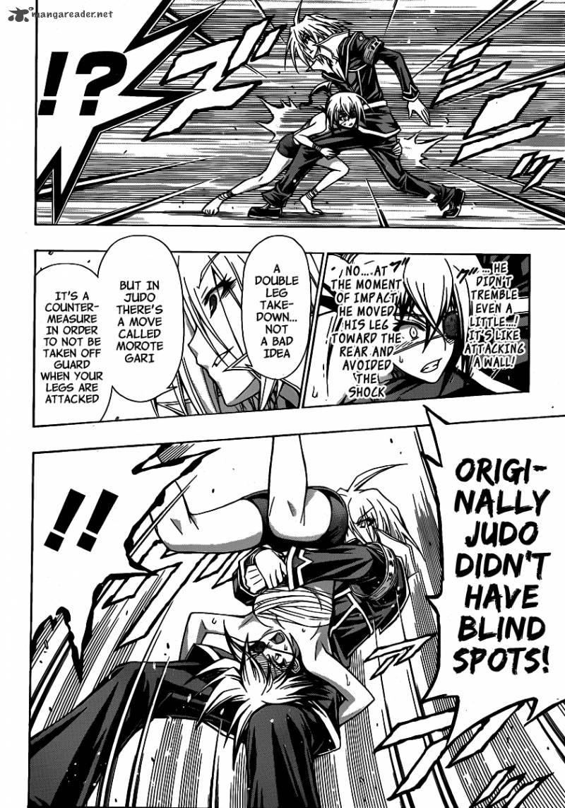 medaka_box_109_3