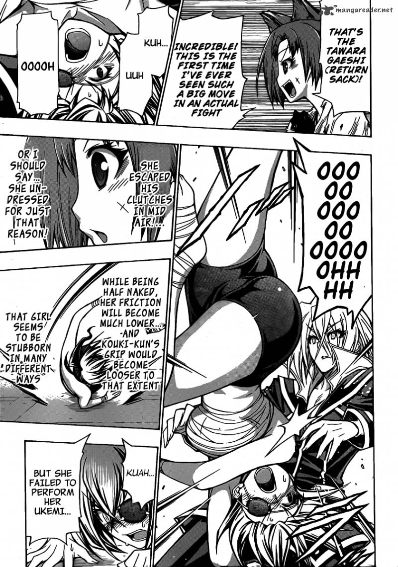 medaka_box_109_4