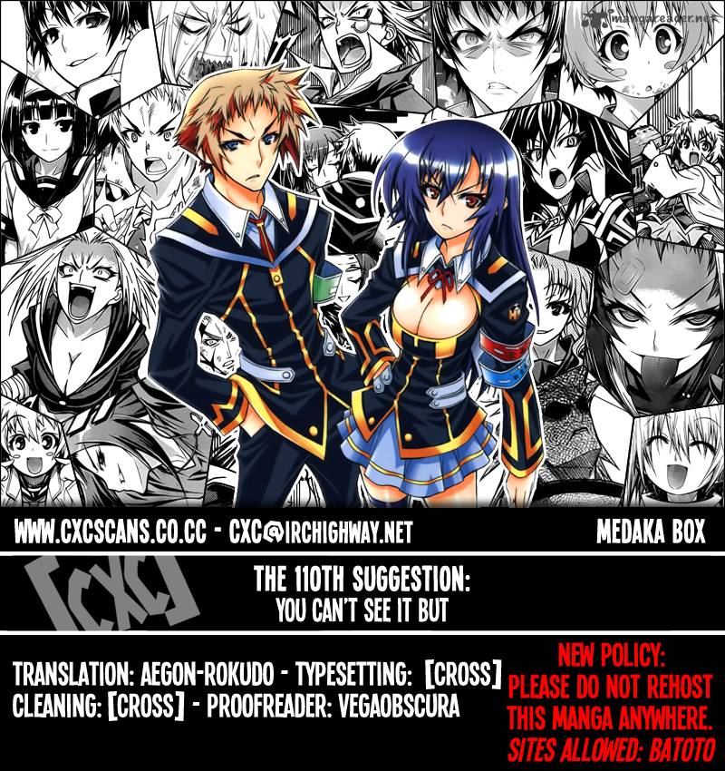 medaka_box_110_1