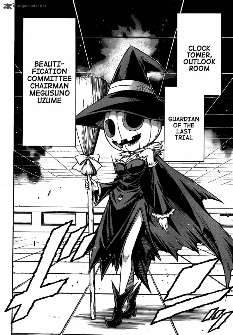 medaka_box_110_13