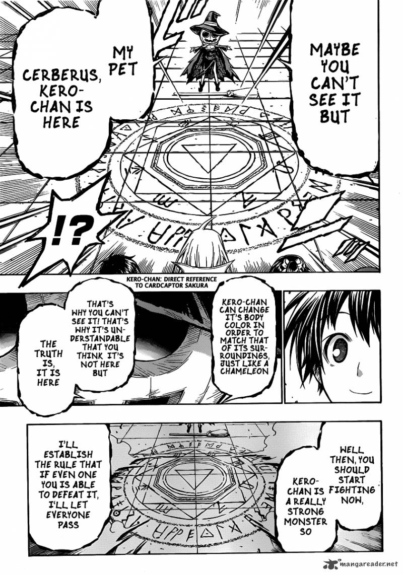 medaka_box_110_18