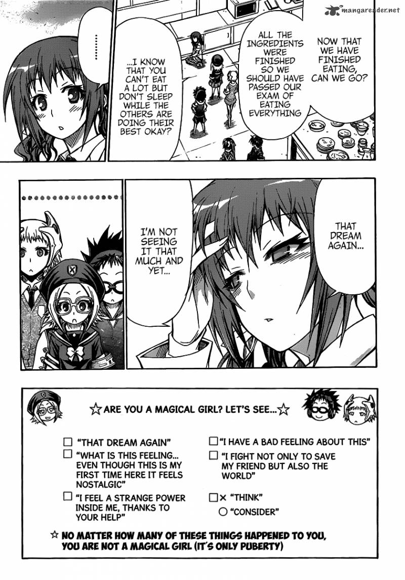 medaka_box_110_4