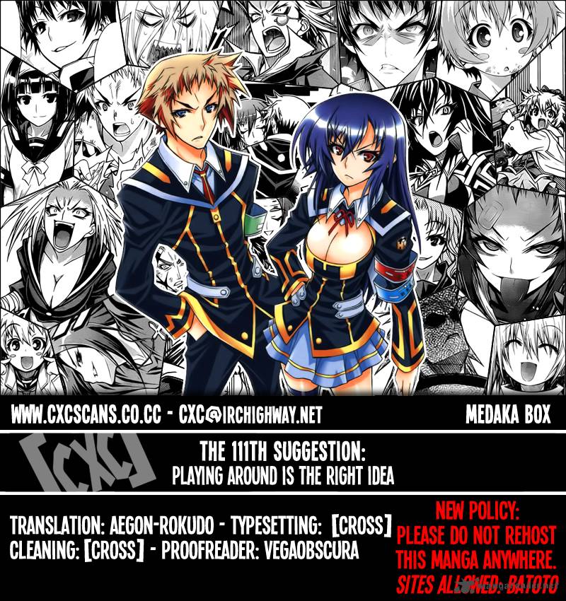 medaka_box_111_1