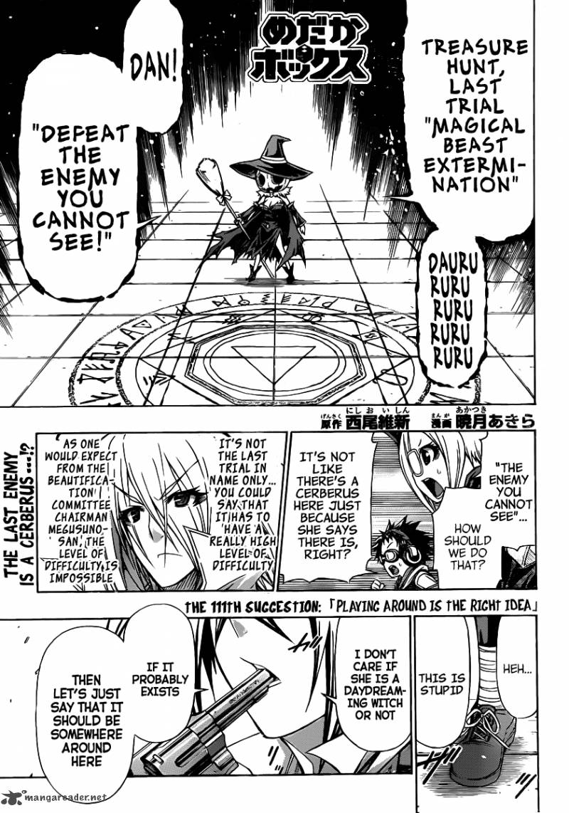 medaka_box_111_2