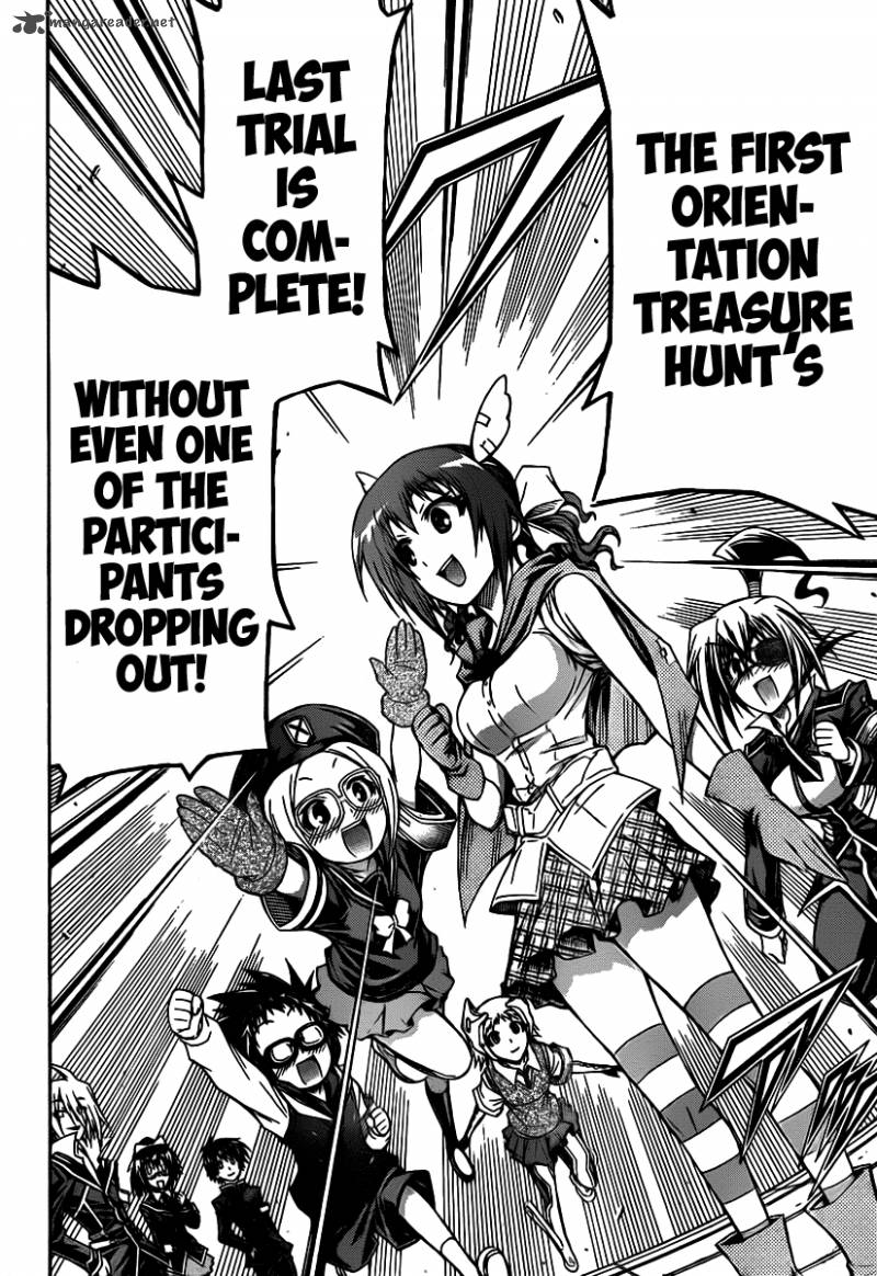 medaka_box_112_13