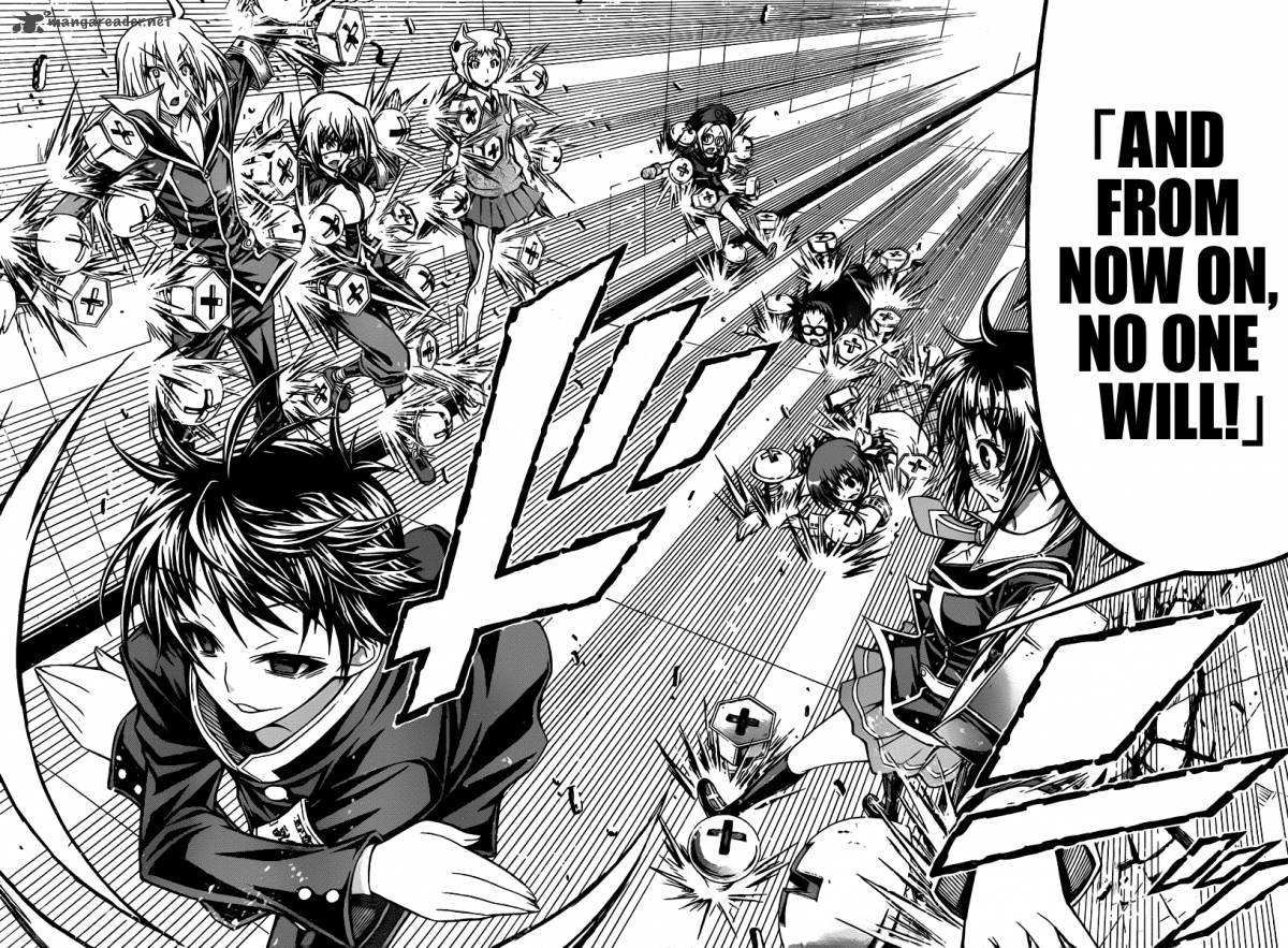 medaka_box_112_15
