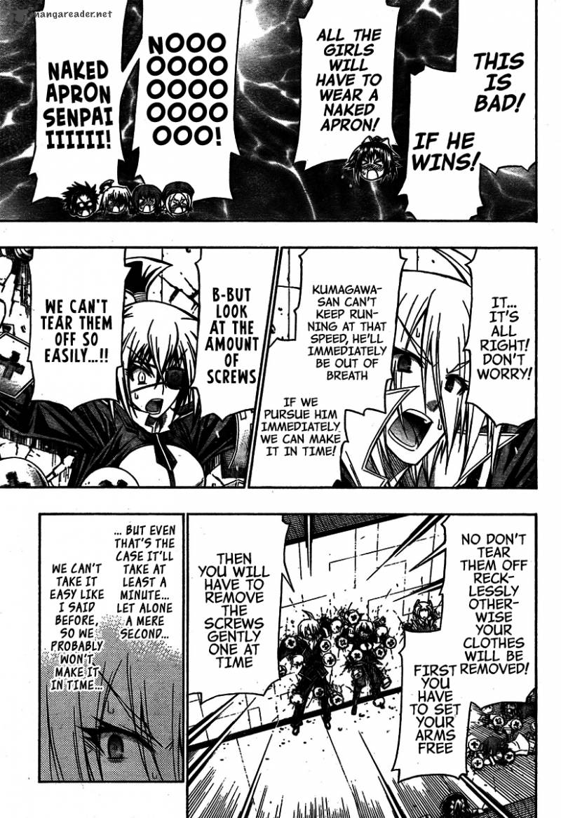 medaka_box_112_17