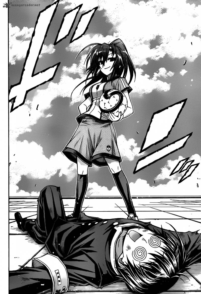 medaka_box_112_18