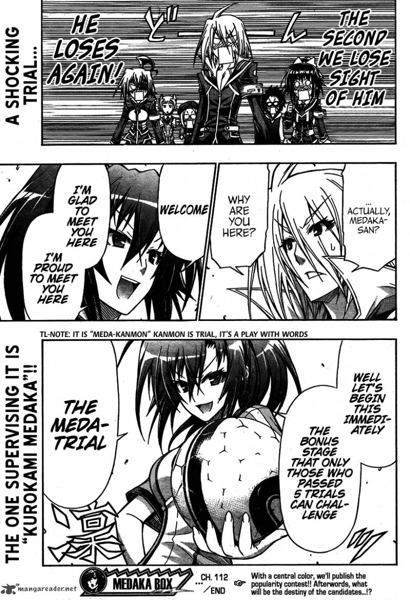 medaka_box_112_19
