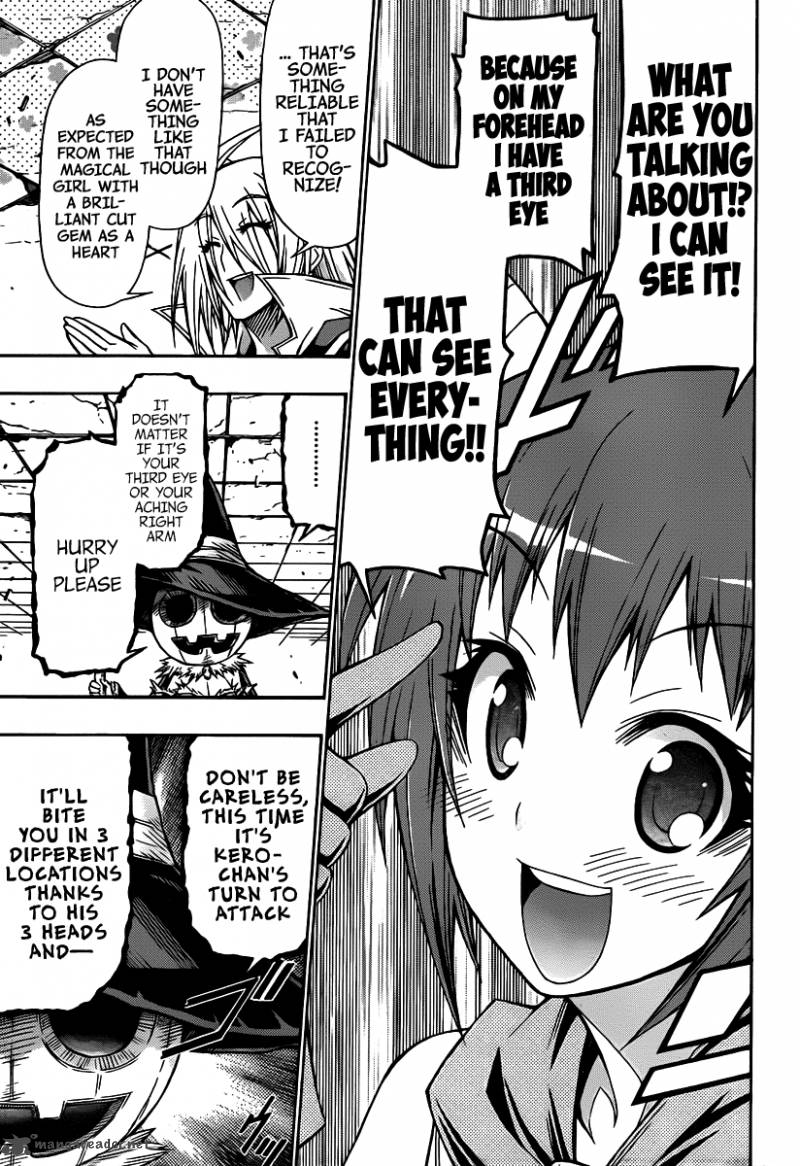 medaka_box_112_4