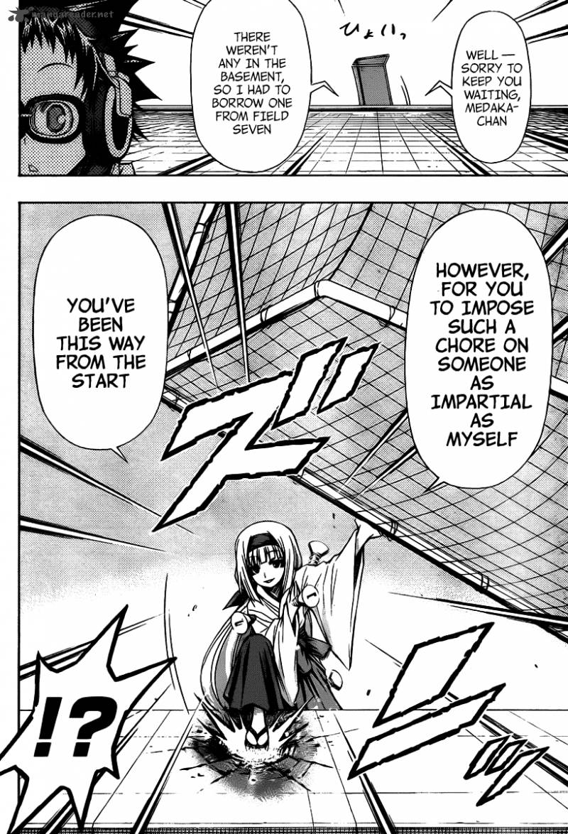 medaka_box_113_11