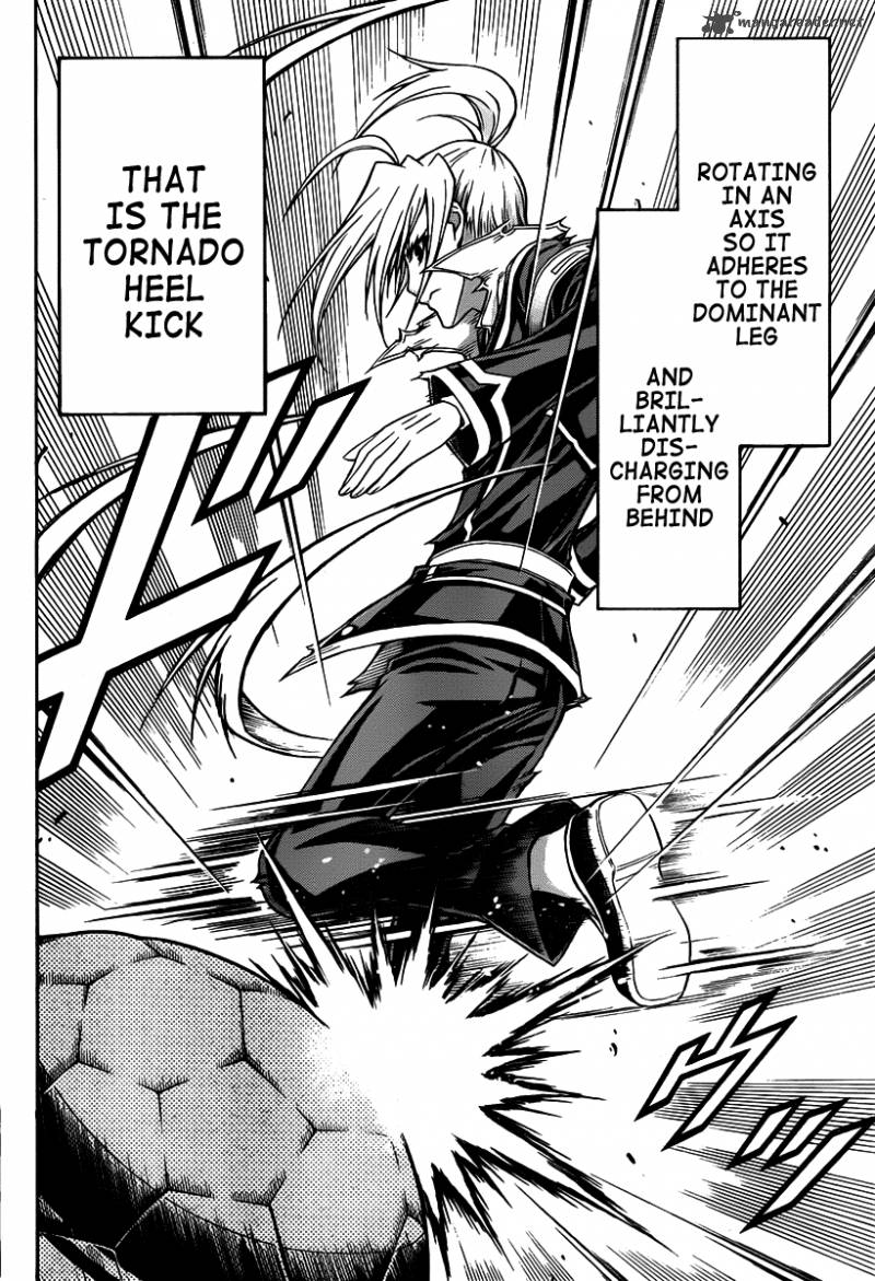 medaka_box_113_19