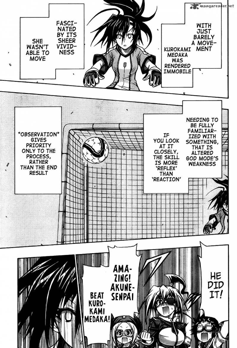 medaka_box_113_20