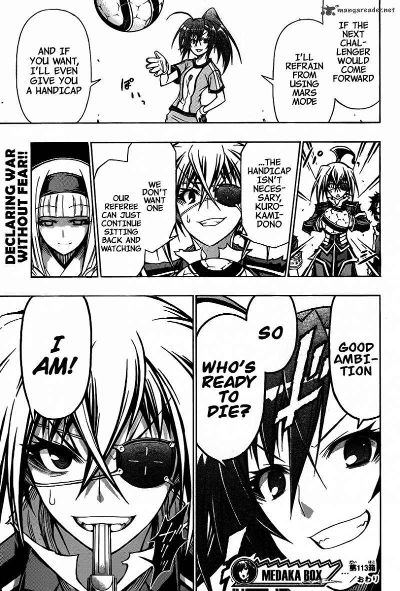 medaka_box_113_25