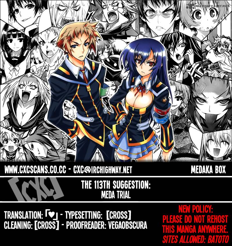 medaka_box_113_3