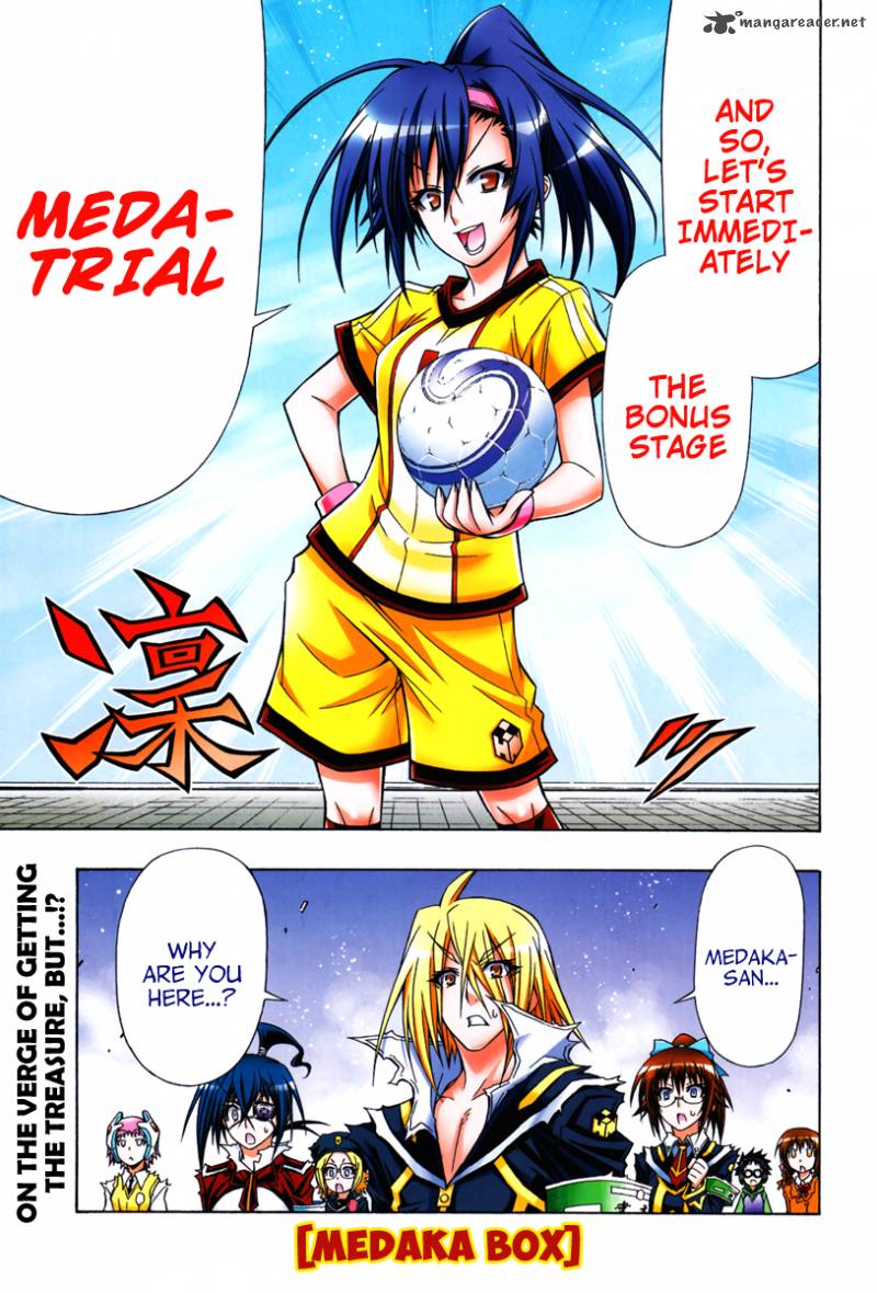 medaka_box_113_5
