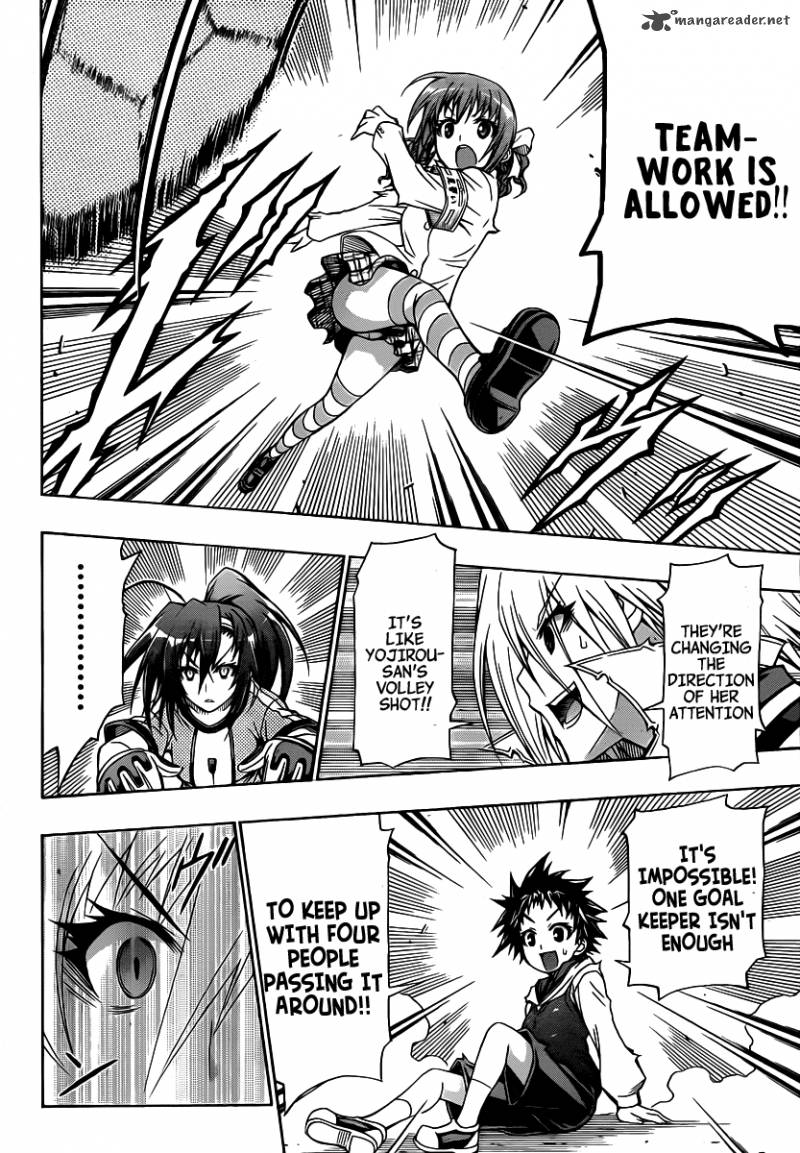 medaka_box_114_10