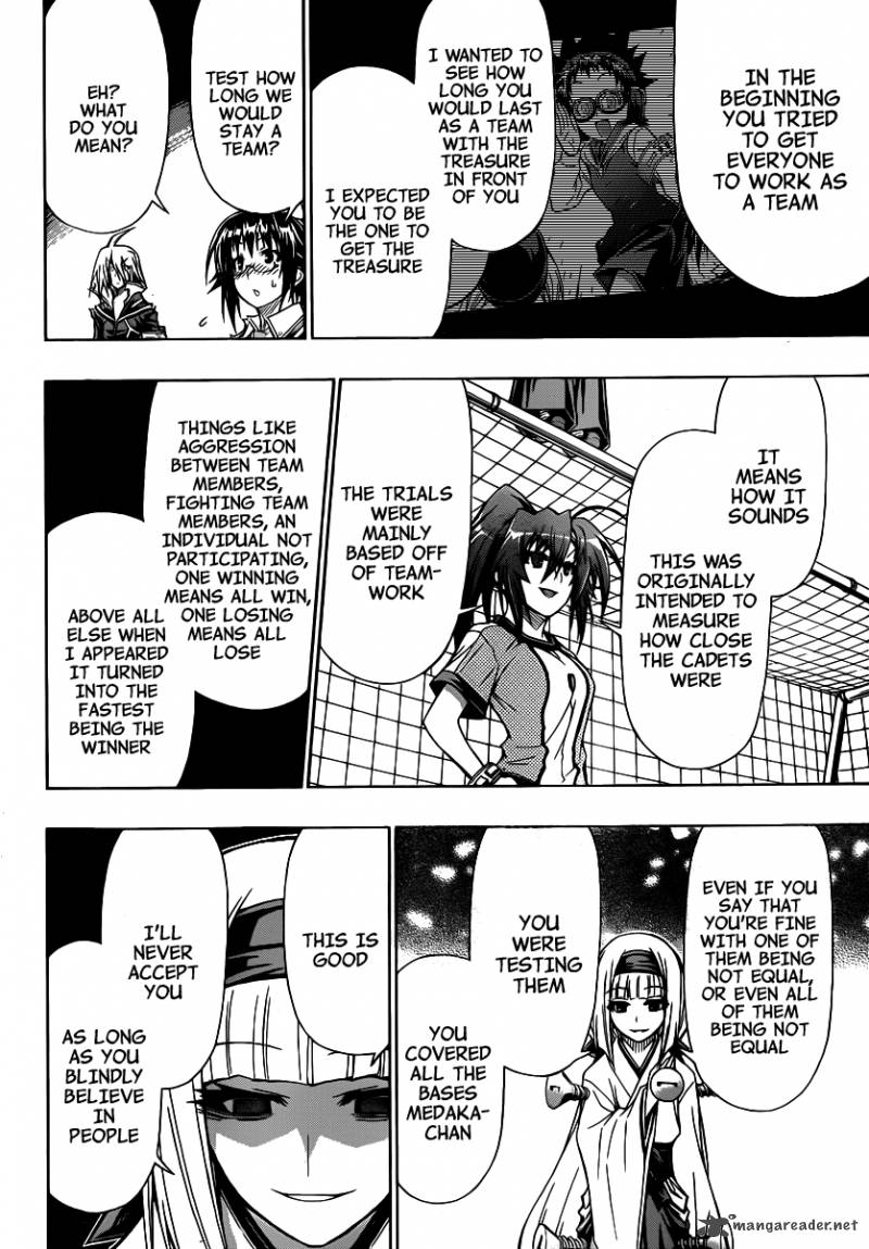 medaka_box_114_12