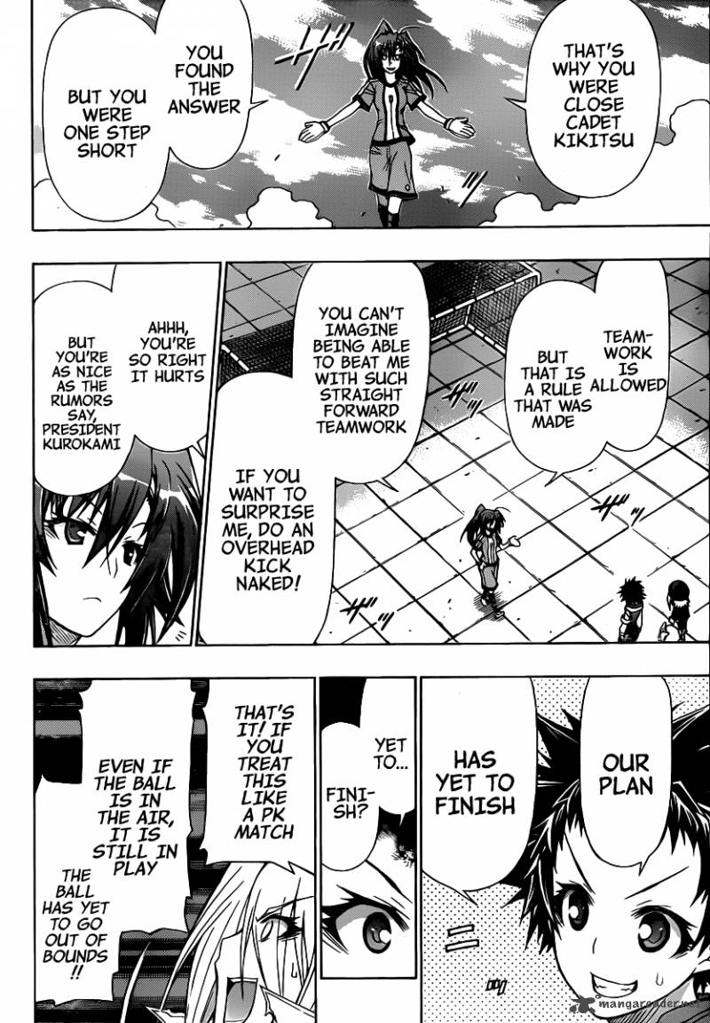 medaka_box_114_14