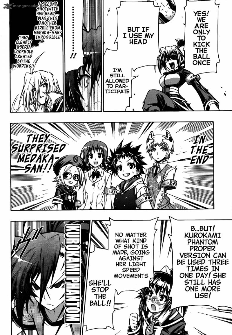medaka_box_114_16
