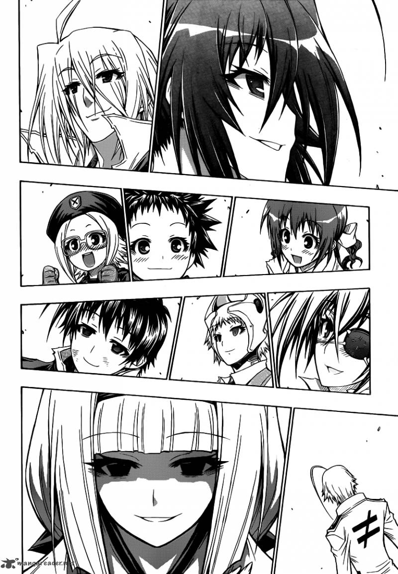 medaka_box_114_22