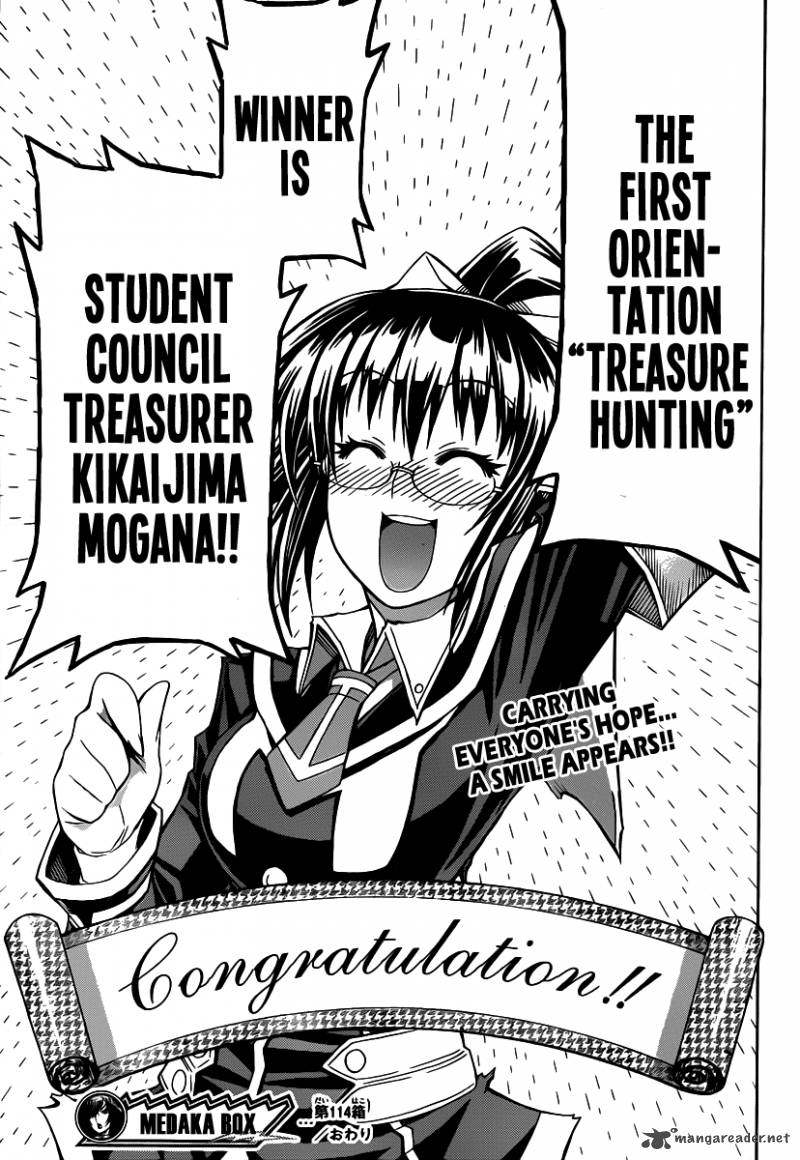 medaka_box_114_23