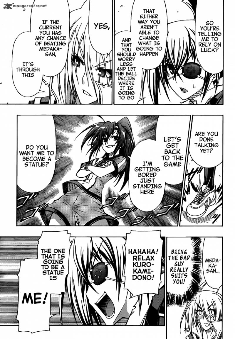 medaka_box_114_5