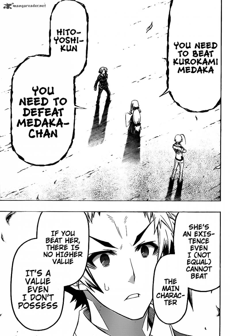medaka_box_116_10