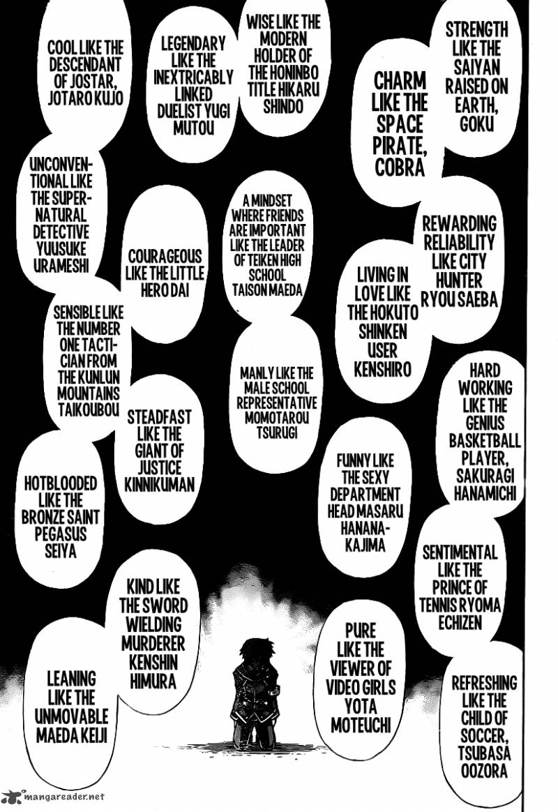 medaka_box_116_18