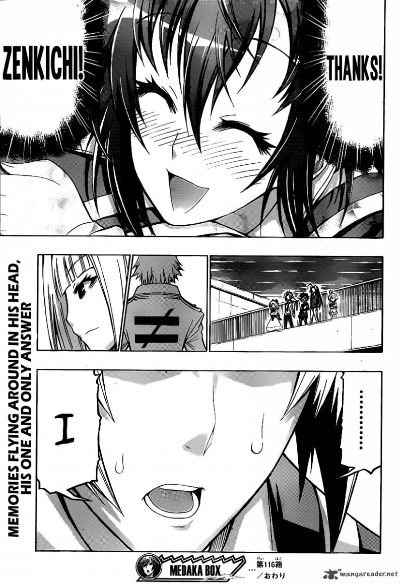 medaka_box_116_23