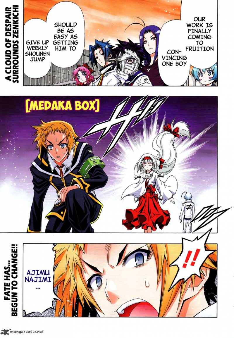medaka_box_116_3